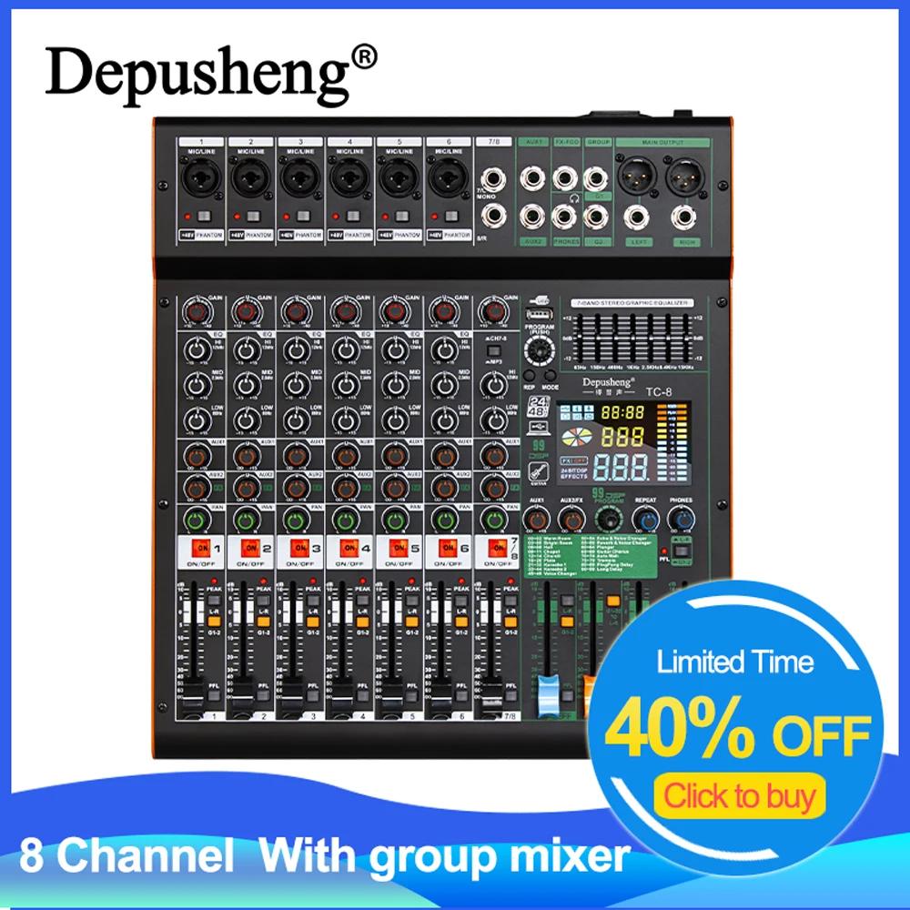 Depusheng TC8   ͼ,  ׷ DJ ܼ ͽ 48V  Ŀ USB,   ڵ, 99 DSP, 8 ä